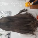 로뎀헤어 이미지