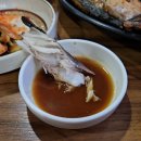 연포생선구이 이미지