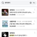 히소카 | 후류 헌터헌터 Exceed Creative <히소카> 피규어 후기 🃏♣️♦️-♥️
