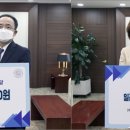 삼성팜 이미지