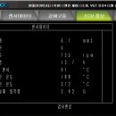 부영카센타 이미지