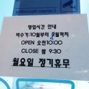 고암아이스크림
