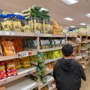 백 암 문 고 | 아들과 함께 Trader Joe’s 산호세 매장 생생 후기｜현지 인기템 &amp; 장바구니 구경하기