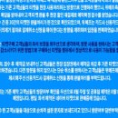 배다골길 이미지