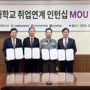 대한조선 주식회사 이미지