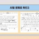 돌마고등학교 네이버블로그