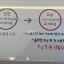 꽃비사진관미소짓다