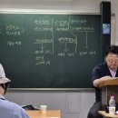 주식회사 큰나래