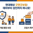 굿앤굿 네이버블로그