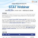 엘에스케이