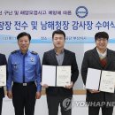 예인환경 이미지