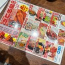 부산대 신상 맛집 ㅣ 부산대 생마차 내돈내산 후기 | 부산 가성비 맥주 닭집