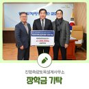 원토목설계사무소 이미지