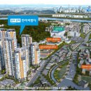 금학아파트 내 이미지