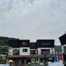 [ 가평 쥬쥬키즈풀빌라 101호 후기 30개월 아기랑여행 내돈내산 ]