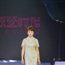 은선패션