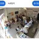 오라텔레콤 - 양주시 회정로 99 | 오라텔레콤
