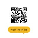 구로-구로-구로-5 이미지
