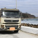 이연주유소 이미지