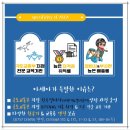 대한부분정비 이미지