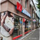 7번가피자남포보수점 | 7번가피자 남포보수점 치즈링 굿 NEW 레프리노 자연산 치즈크러스트 포장 후기