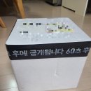 준순농장 이미지