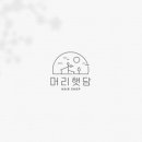 강동-천호-1396 이미지