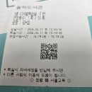 햇살나무작은도서관 이미지