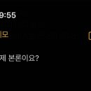 구구킴스 이미지