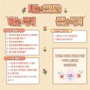 밤의 여왕 아리아 연습하는 음방 이미지