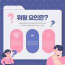 광주현대병원 이미지