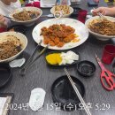 봉곡로-10 이미지