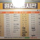 문산마을회관 이미지