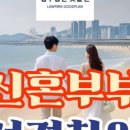 굿플랜수원