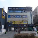 금천연세정형외과의원 이미지