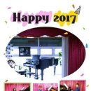 쇼팽피아노학원 이미지