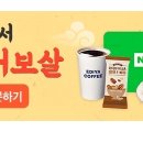 서연조경 이미지