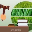 세상만사 이미지