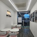 아이스크림과 커피를 동시에, 부산 양정 글라쇼 후기