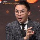 이유트립