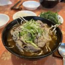 가남지 | 가남지가 문을 닫았다 흑흑