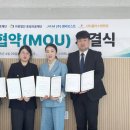 의료법인동일의료재단 이미지