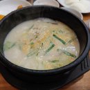맛나돼지국밥 이미지