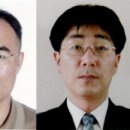 김택성「화석」 헤럴드경제