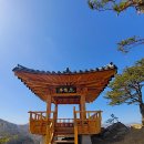 3월14일(토) [인기명산] 순창 용궐산~ 용의 대궐이 있는 하늘 잔도길을 간다. 이미지