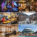 광명스피돔 자전거대여소 | 🏛️ 2026 설날 광명 가볼만한곳 TOP 5