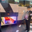 다원장례문화원 - 사상구 가야대로318번길 28 | 다원장례문화원