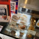 하삼동커피(삼계서희스타힐스점)
