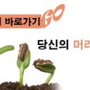 의제한의원 이미지