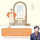 목양식당 이미지